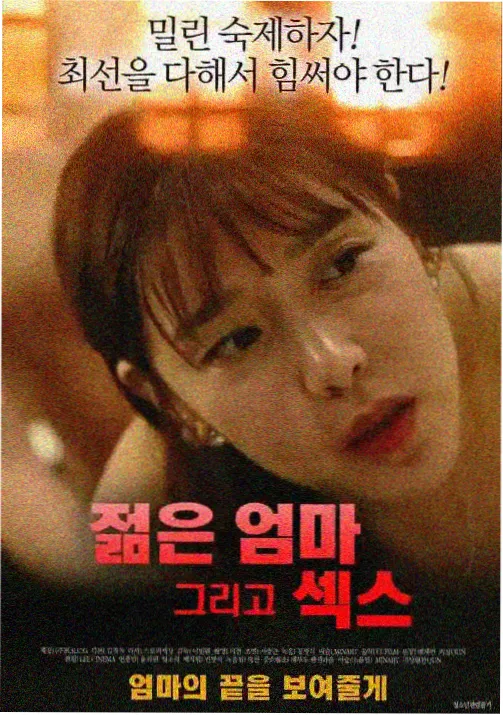 仙侠动漫《九霄剑歌》第二季蜜桃免费观看电视剧高清完整版