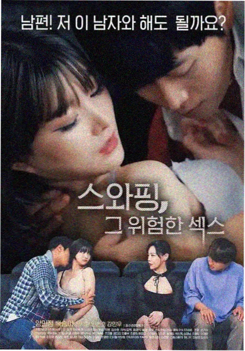 年代家庭剧《归途1998》蜜桃免费观看电视剧高清完整版